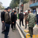 慈利县二坊坪镇：“七个一七到位”筑牢疫情防控屏障