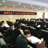 梁高武主持召开桑植县政府常务会议