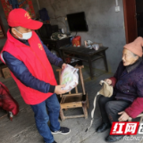 武陵源：九旬老人行动不便 家庭医生送药上门