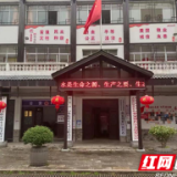 锣鼓塔街道开展“珍惜地下水，珍视隐藏资源”主题宣传活动