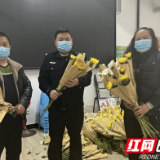 武陵源区锣鼓塔街道张家界社区：清明不忘防疫 祭扫不忘文明