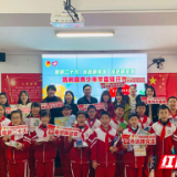 “喜迎二十大 永远跟党走 奋进新征程”——慈利县青少年学雷锋行动启动仪式举行