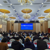 张家界今年机构编制工作怎么干?6个重点告诉你