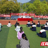 慈利县苗市镇中学：听讲座，当好铁路安全“小卫士”