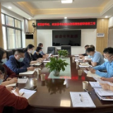 永定区：戴必欣深入西溪坪街道调研