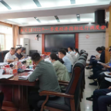 永定区2022年一季度经济指标运行调度会召开