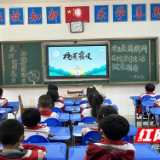 慈利县一完小：3000学子同上“自我保护”课