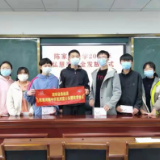 爱心企业与桑植党建联体 架起党群连心“微阵地”
