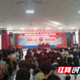 慈利县龙潭河镇中学：交警送“课”进校园
