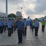 张家界车站广场综合服务中心：在办好首届旅发大会中做好城市前沿形象的坚定维护者