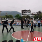 武陵源区军地小学开展反恐防暴应急演练筑牢校园安全屏障
