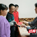 “你出征 我守护”武陵源区妇联慰问援沪医护人员家属