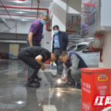 安全生产无小事！张家界市中心血站组织开展五一节前安全生产大检查