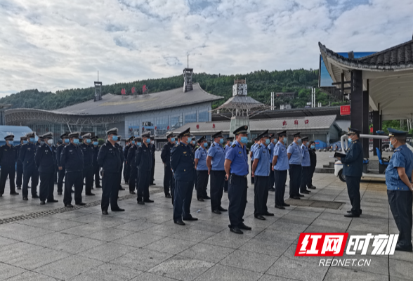 张家界车站广场综合服务中心：勤学本领苦练内功 立志为全市当前重点工作增光添彩