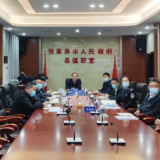 刘革安调度清明假期值班值守工作