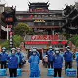 饿了么百名外卖骑手变身流动宣传员，助力张家界国家食品安全创建