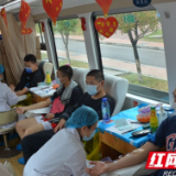 抗击疫情，从不缺席：张家界航空工业职业技术学院430人成功献血168700毫升！