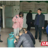 张家界市市场监督管理局开展一季度特种设备 安全工作督查检查