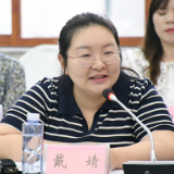【弘扬五四精神，勇担青春使命】听听青年纪检监察干部这些心语感悟②······
