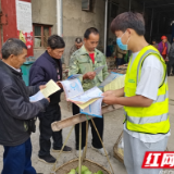 慈利县许家坊土家族乡：开展食品安全创建宣传活动