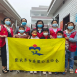  张家界市爱盟公益协会为慈利县44名困境学生送去助学款35500元