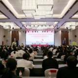 武陵源区庆祝中国共产主义青年团成立100周年座谈会暨表彰大会召开