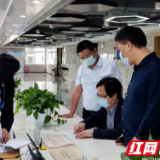张家界市民宗局开展“走流程、解难题、优服务”行动