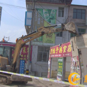控违治违｜慈利县：拆除永安汽车站周边违建 擦亮城市“西大门”