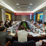 省委外事办赴张家界市开展国际语言环境建设活动