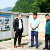 张家界市生活垃圾分类工作领导小组办公室到武陵源督查指导垃圾分类工作