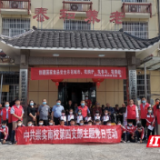 永定区崇实南校机场校区：党员走进敬老院 志愿服务暖人心