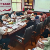 廖国豪主持召开市委统战部2022年第五次中心组学习（扩大）暨5月“同心读书会”