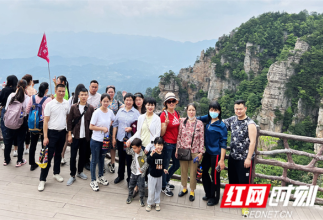 3100人同游三湘四水 湖南海外强劲助力旅游复苏