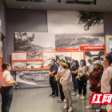 赓续红色基因 传承民俗文化——市委党校第54期科干班开展现场教学活动