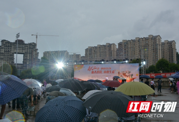 2022庆祝世界献血者日：“加入我们，拯救生命” 无偿献血公益主题晚会圆满落幕！