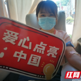 庆祝第19个“世界献血者日”：桑植县爱心民众献血忙