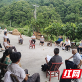 桑植县人潮溪镇溇阳村：政策宣讲润民心，振兴路上谋幸福