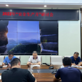 市交通运输综合行政执法支队召开“安全生产月”专题学习研讨会