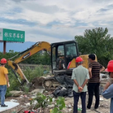 永定区大庸桥街道：抓实环境整治 打造美丽街道 助力旅发大会