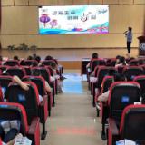 武陵源团区委开展“青春自护·有你有我”青少年自护教育暨“6·26”国际禁毒日宣传进校园活动