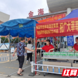 张家界爱心企业五年如一日助力中考 为考生鼓劲加油