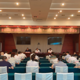 市纪委监委召开全市深化开展惠民惠农财政补贴资金“一卡通”专项治理工作推进会