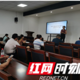 永定区教师进修学校开展外出学习汇报分享活动
