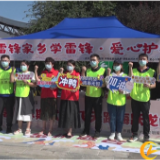 慈利县：社会各界组织开展爱心护考活动