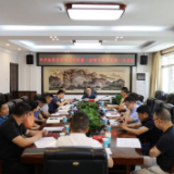 朱法栋主持召开永定区委新一届审计委员会第一次会议