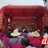 慈利县龙潭河镇：党建引领民俗文化传承发展