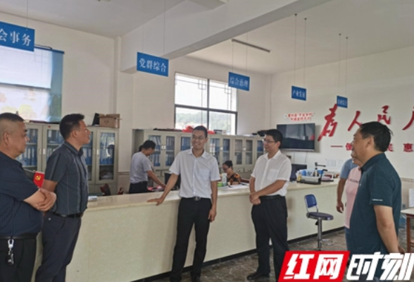 慈利县：张满钏深入许家坊土家族乡调研指导工作