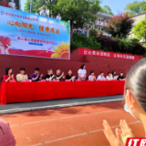 慈利县许家坊土家族乡中学：心向阳光 健康成长