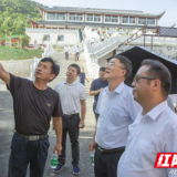 湖南省自然资源厅邓建华一行到张家界市调研“实景三维张家界”建设