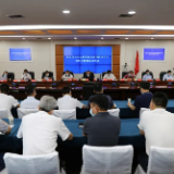 永定区2022年新冠肺炎疫情防控工作领导小组第五次会议召开